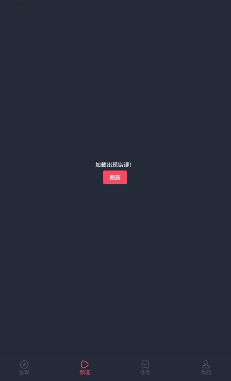 囧次元官网入口链接分享