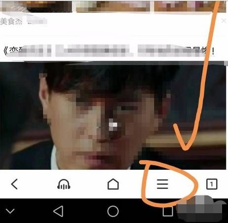 百度浏览器翻译功能在哪