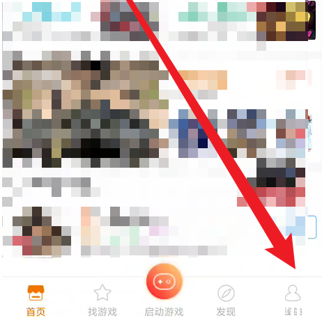 悟饭游戏厅插件如何安装