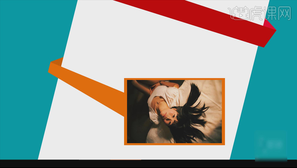 PPT板式美化:页面彩带设计