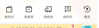 小芒邀请新人图文教程
