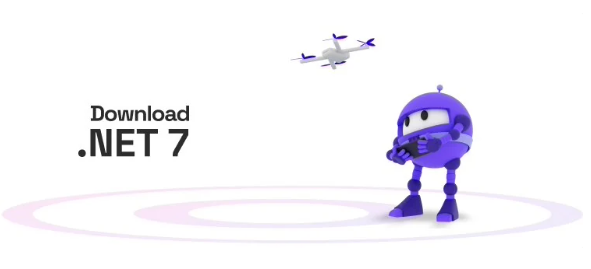 微软宣布.NET 7官方支持将于2024年终止,安全风险需注意