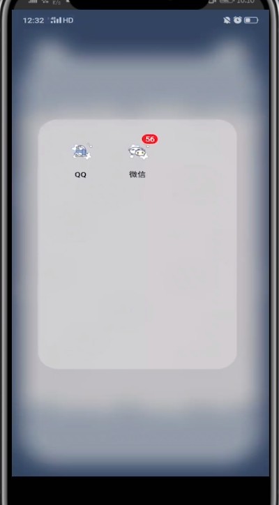 qq中精准查找的方法介绍
