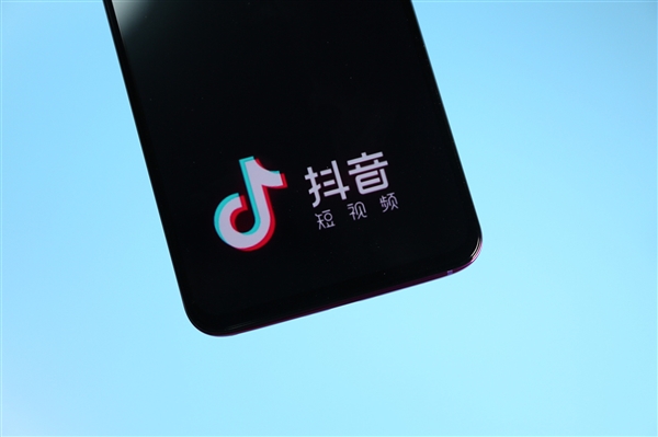 抖音电商再升级,全新“抖音商城版”App著作权已登记