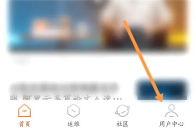 阿里云如何设置邮寄地址