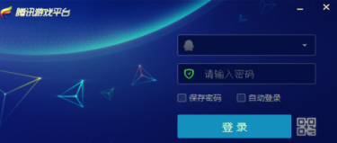 tgp腾讯游戏平台怎样添加好友-tgp腾讯游戏平台添加好友的方法
