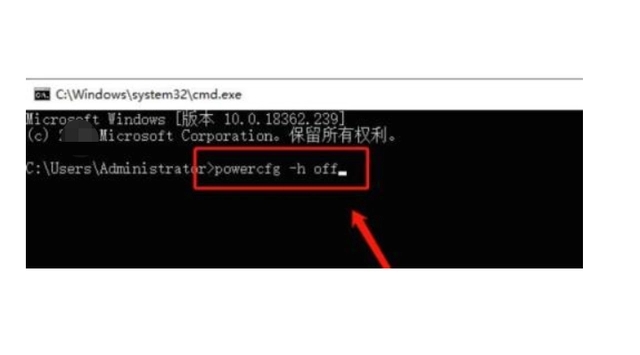 hiberfil.sys是什么文件？hiberfil.sys可以删除吗？
