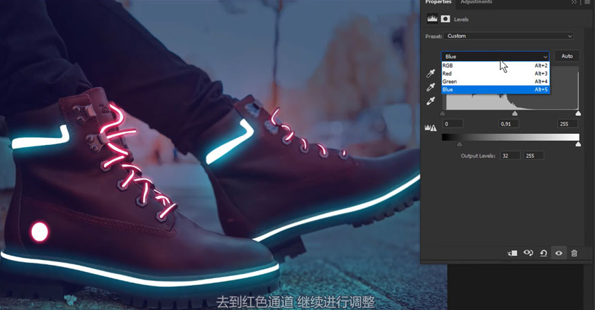 ps蓝色荧光效果怎么做