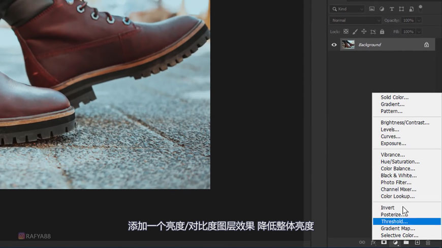 ps蓝色荧光效果怎么做