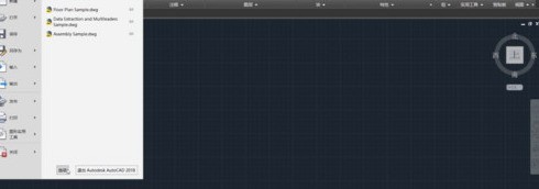 AutoCAD2018调整背景为黑色的方法介绍