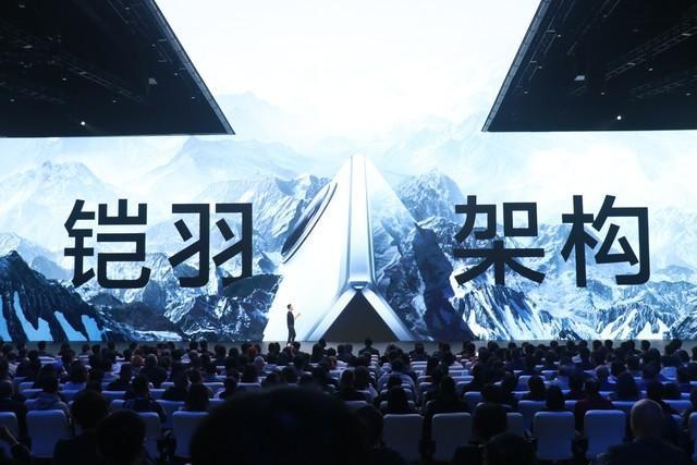  比直屏旗舰手机还要轻！vivo X Fold3 只有 219g