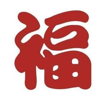 《支付宝》能扫敬业福图片大全