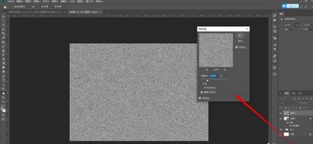 PS做出金属圆形拉丝按钮方法介绍