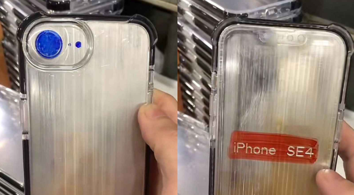 新款iPhone SE大曝光,彻底颠覆你的想象!