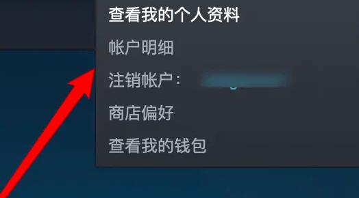 steam家庭监护pin码忘了怎么办？(已解决)