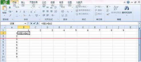 Excel表格快速创建乘法表的操作方法