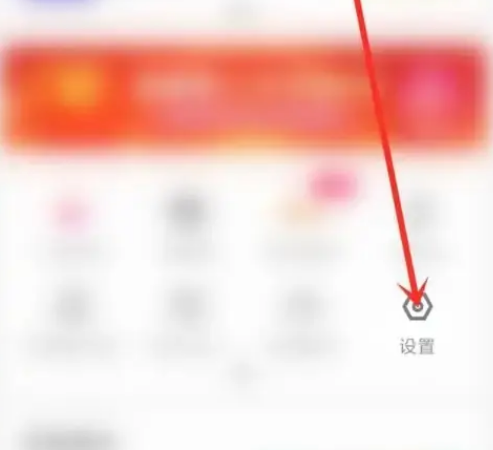 优酷视频指纹登录怎么设置