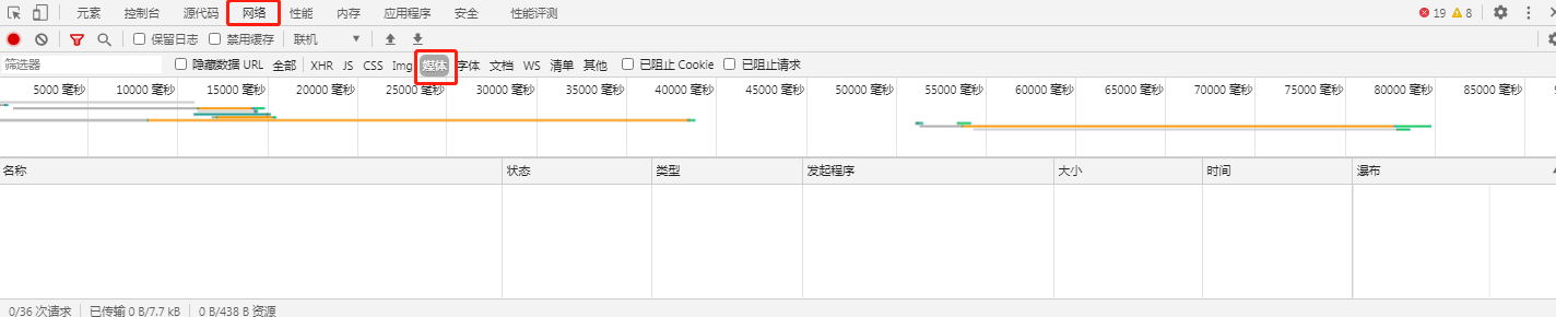 如何下载网页视频到电脑 附：网页中的视频下载方法