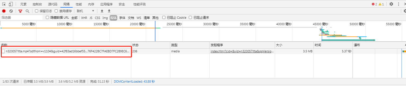 如何下载网页视频到电脑 附：网页中的视频下载方法