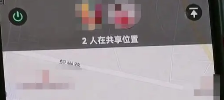微信情侣查岗模式怎么用