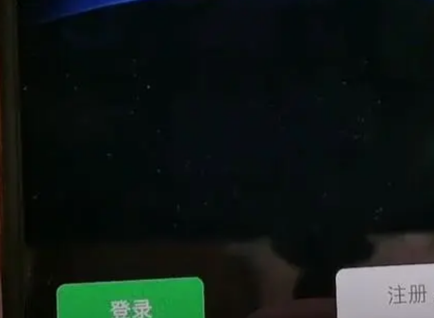 微信情侣查岗模式怎么用