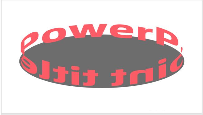 PPT制作圆环效果的立体文字的操作方法