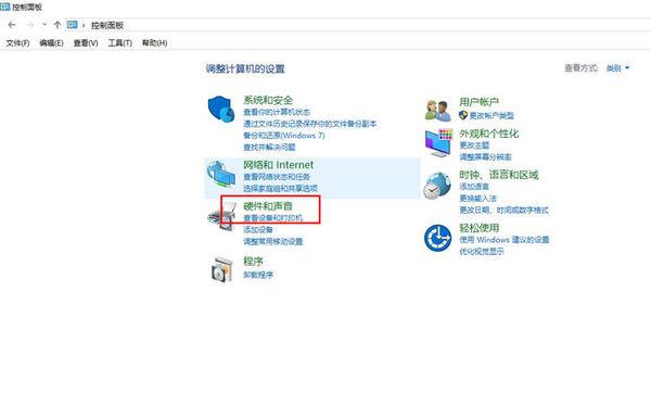 惠普136w打印机怎么连接wifi步骤 必看:惠普打印机无线连接教程