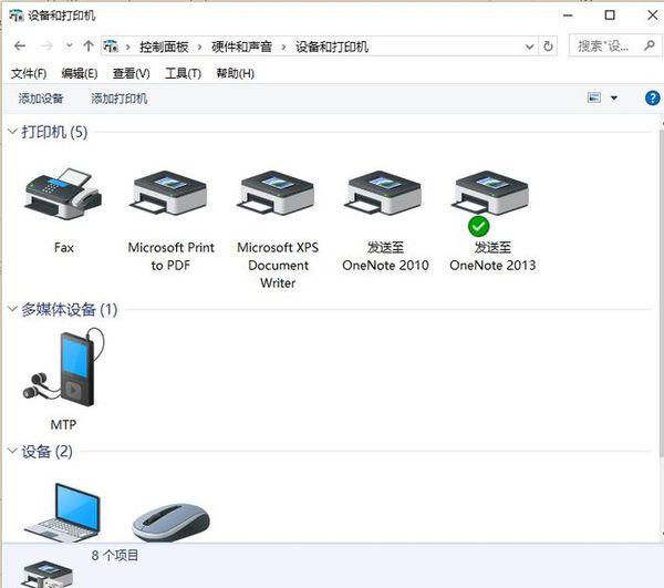 惠普136w打印机怎么连接wifi步骤 必看:惠普打印机无线连接教程