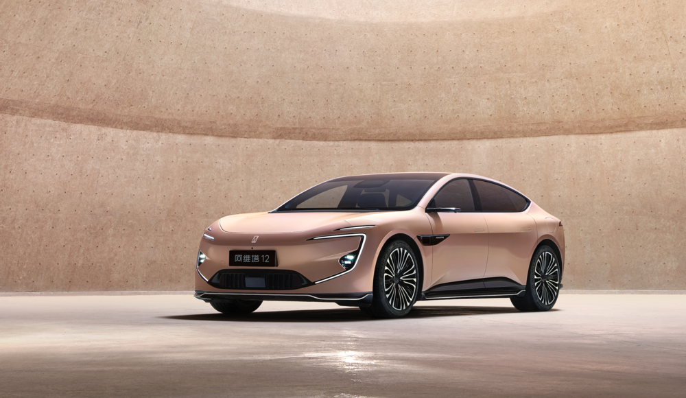 26.58万起, 阿维塔12 2024款重新定义新豪华