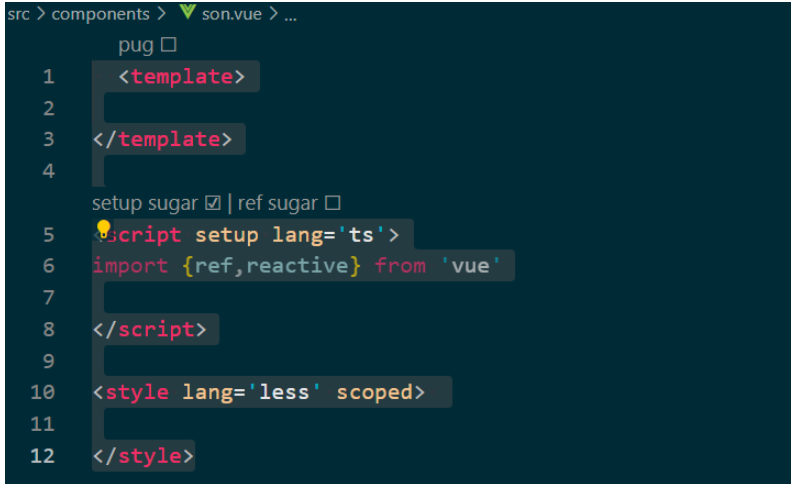 Vue3没有代码提示问题如何解决