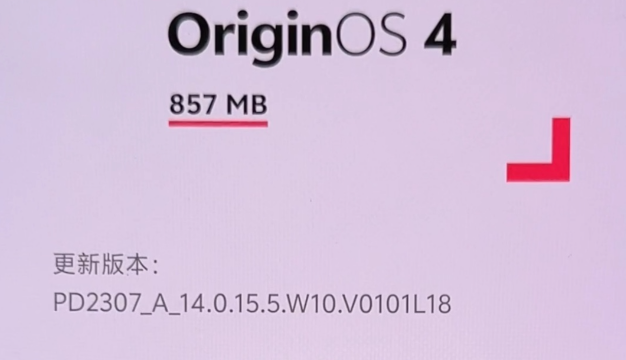 originos4.0更新名单有哪些