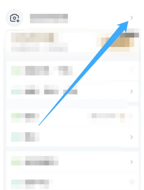爱奇艺视频id怎么查看