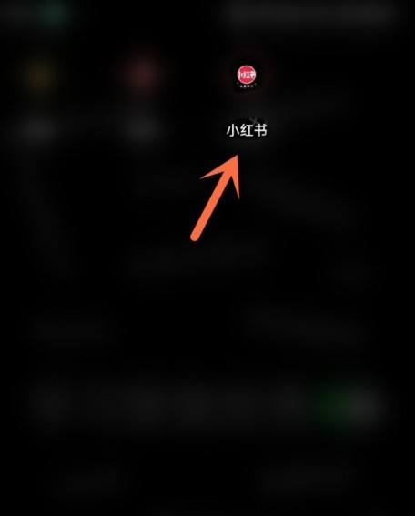 小红书笔记怎么添加音乐_小红书笔记添加音乐的教程介绍