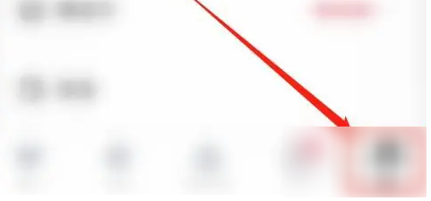 心遇关注在哪取消
