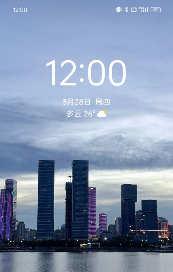 OPPO 即将行业首发 5.5G 技术 理论可实现 10 倍连接速率提升