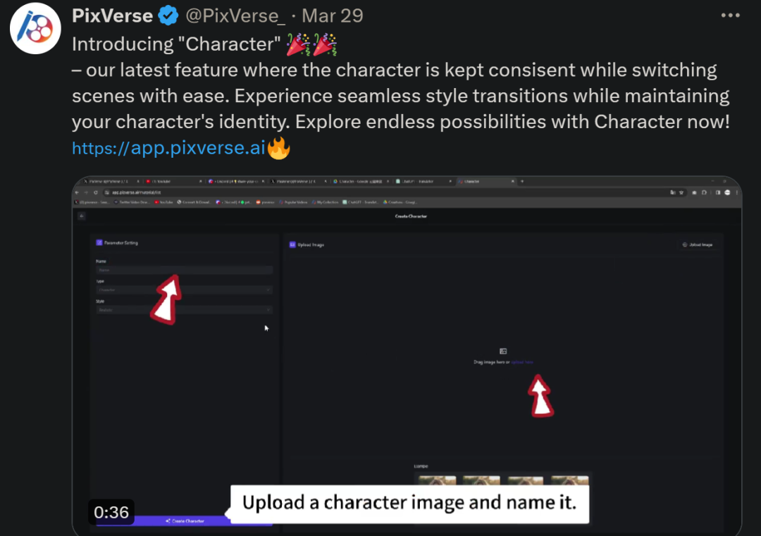 统一角色、百变场景,视频生成神器PixVerse被网友玩出了花,超强一致性成「杀招」