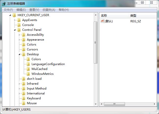 win7闪屏后未响应的解决技巧