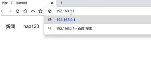 wifi显示密码错误怎么修改密码 详细介绍:无线网密码修改教程