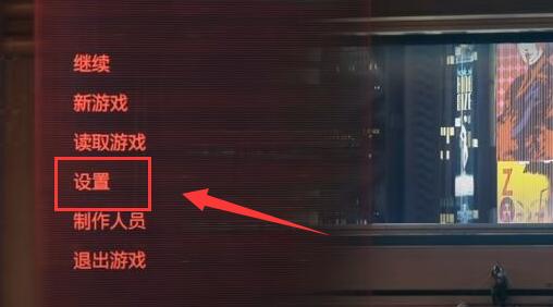 dlss怎么开启?dlss开启攻略