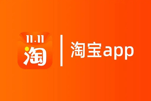 淘宝公开匿名评论怎么设置 淘宝公开匿名评论设置方法一览