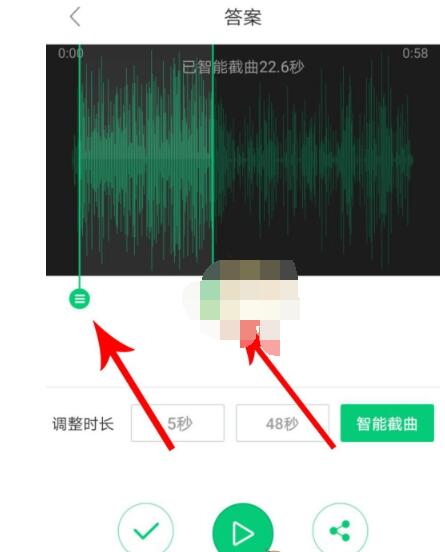 酷狗铃声怎么自己制作彩铃_酷狗铃声自己制作彩铃方法