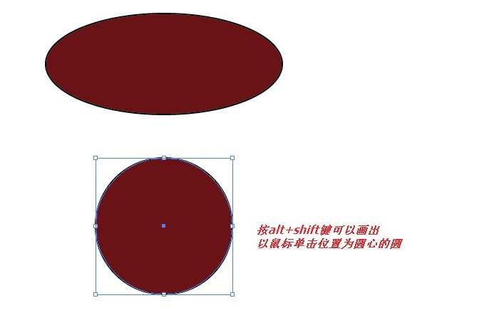 ai制作圆角多边形的操作方法