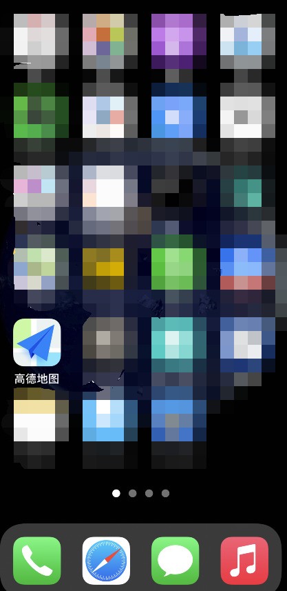 高德地图怎么找核酸检测机构_高德地图核酸检测机构点查询方法介绍