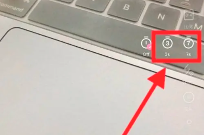 轻颜相机怎么延时