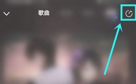 酷狗音乐怎么将音乐生成酷狗码_酷狗音乐将音乐生成酷狗码的操作流程