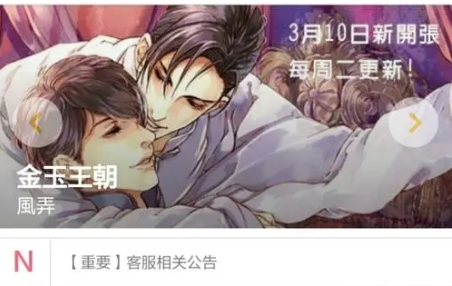 米国度官网入口