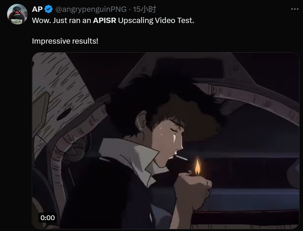 二次元专用超分AI模型APISR：在线可用，入选CVPR