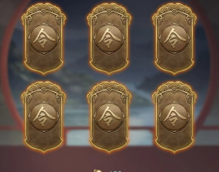 倚天屠龙记手游怎么招募？-倚天屠龙记手游怎么提高战力?