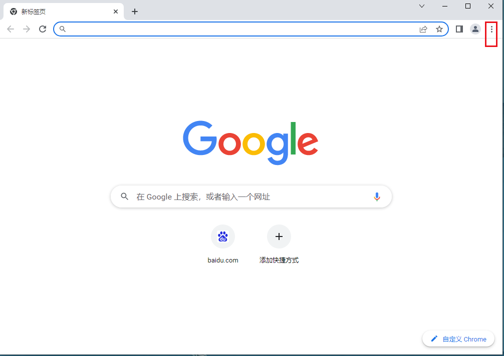 google登录不了是怎么回事?谷歌登录不了的解决方法