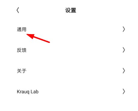 夸克浏览器怎么进入阅读模式_夸克浏览器进入阅读模式方法